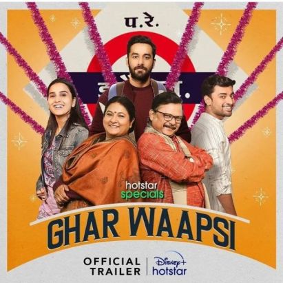 Ghar Waapsi 2022 S01 ALL EP in Hindi full movie download